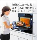  熊本県の電気オーブン取り付け 商品一覧 